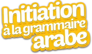 Programme Initiation à la grammaire arabe